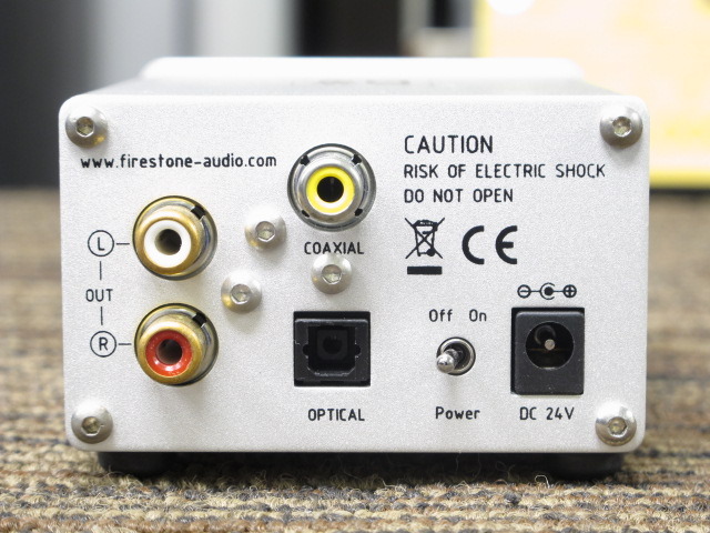 Spitfire FIRESTONE AUDIO - 中古オーディオ 高価買取・販売 ハイファイ堂