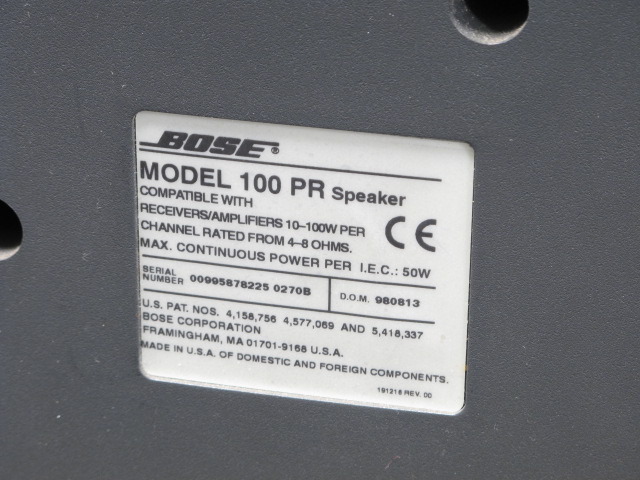 model 100PR BOSE - 中古オーディオ 高価買取・販売 ハイファイ堂