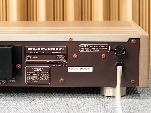 CD-99SE marantz - 中古オーディオ 高価買取・販売 ハイファイ堂
