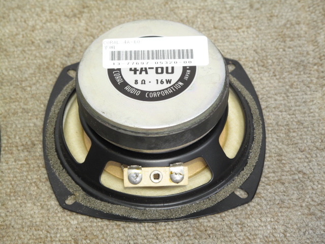 CORAL H-60 スピーカー 8Ω 15W『現状品』 Yahoo!オークション - 「h」コーラル (一般) の落札相場・落札価格