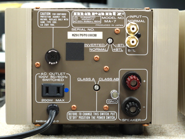 【半額に値下げ！】マランツ(特にmarantz♯7)ウッドケース マランツ7用ウッドケース購入。 | たもつ ちゃんのブログⅡ