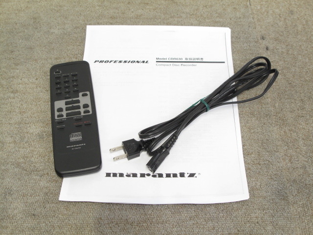 CDR630 marantz - 中古オーディオ 高価買取・販売 ハイファイ堂