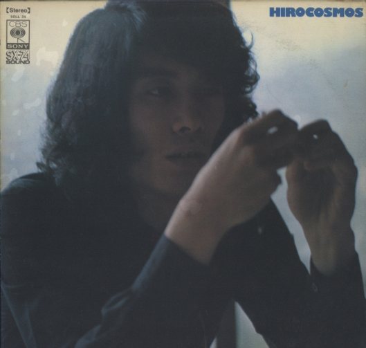 HIROCOSMOS/柳田ヒロ 柳田ヒロ - 中古オーディオ 高価買取・販売