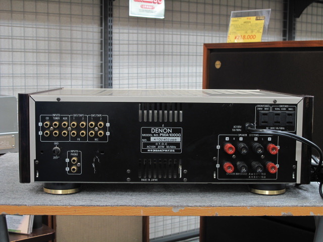 PMA-1000G DENON - 中古オーディオ 高価買取・販売 ハイファイ堂