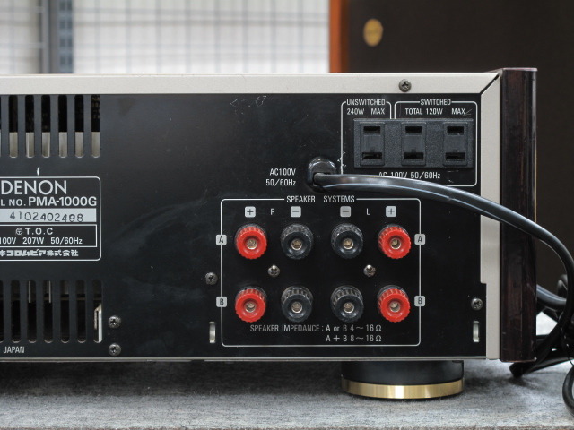PMA-1000G DENON - 中古オーディオ 高価買取・販売 ハイファイ堂