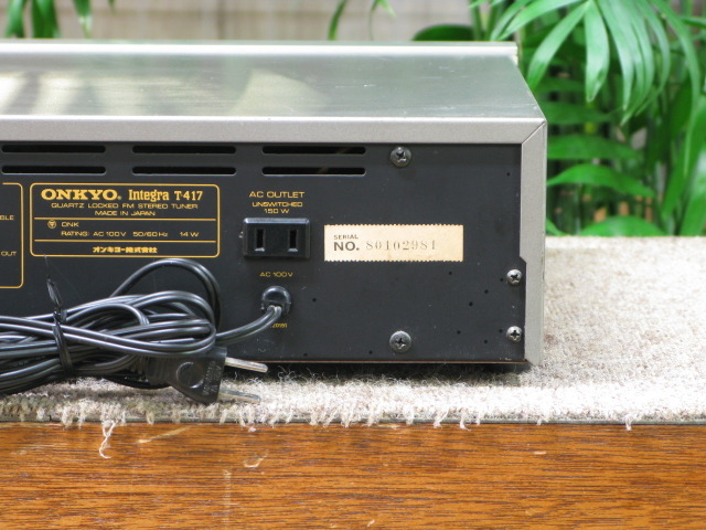 T-417 ONKYO - 中古オーディオ 高価買取・販売 ハイファイ堂
