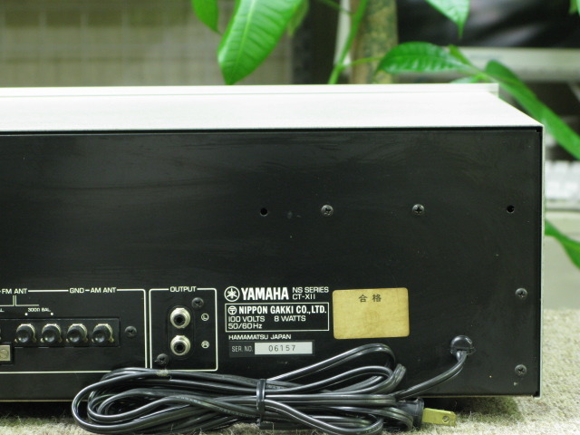 CT-X11 YAMAHA - 中古オーディオ 高価買取・販売 ハイファイ堂