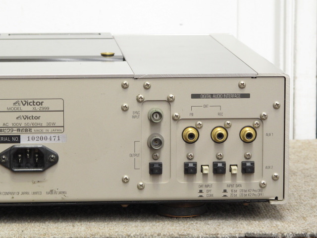 コレクター XL-Z999 VICTOR - 中古オーディオ 高価買取・販売 ハイファイ堂