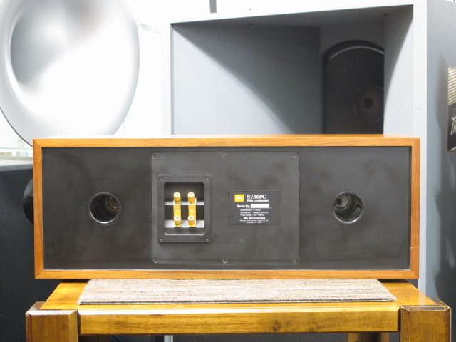 S1500C JBL - 中古オーディオ 高価買取・販売 ハイファイ堂