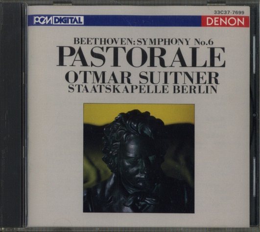 ベートーヴェン：交響曲第6番「田園」 ベートーヴェン - 中古