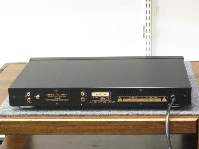 ALPINE LUXMAN フォノイコライザー LE-117