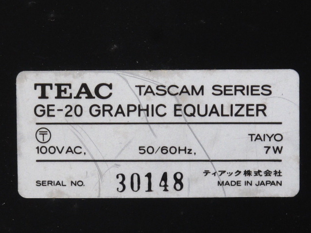 ⭐️TEAC GE-20 10バンド　グラフィックイコライザー　動作確認済み GE-20 TEAC - 中古オーディオ 高価買取・販売 ハイファイ堂