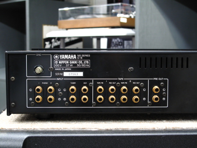 C-6 YAMAHA - 中古オーディオ 高価買取・販売 ハイファイ堂