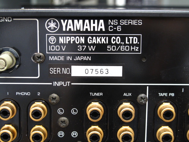 C-6 YAMAHA - 中古オーディオ 高価買取・販売 ハイファイ堂
