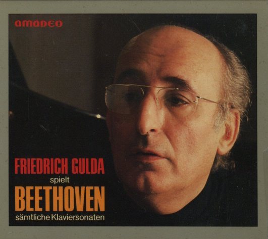 ベートーヴェン：ピアノ・ソナタ全集 ベートーヴェン - 中古オーディオ