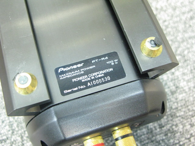 PT-R4 Pioneer - 中古オーディオ 高価買取・販売 ハイファイ堂