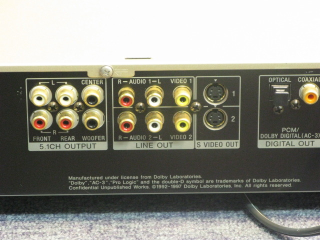 DVP-S501D SONY - 中古オーディオ 高価買取・販売 ハイファイ堂