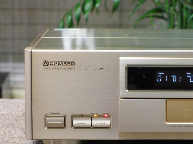 【極美品】パイオニア CDプレーヤー PD-T07HS Limited PD-T07HS Limited PIONEER - 中古オーディオ 高価買取・販売 ハイファイ堂