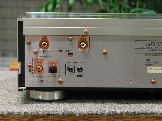 PD-T07HS Limited PIONEER - 中古オーディオ 高価買取・販売 ハイファイ堂