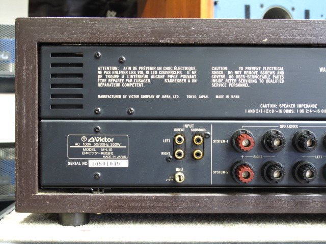 Victor ビクター　ステレオパワーアンプ　M-L10　美品完動品 Victor M-L10 Stereo Power Amplifier | eBay