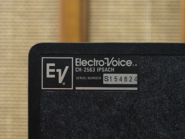 SENTRY 30 ELECTRO VOICE - 中古オーディオ 高価買取・販売 ハイファイ堂