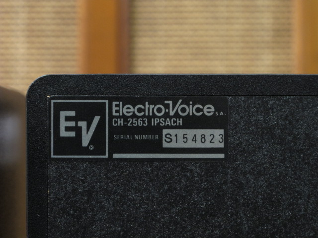 SENTRY 30 ELECTRO VOICE - HiFi-Do McIntosh/JBL/audio-technica/Jeff