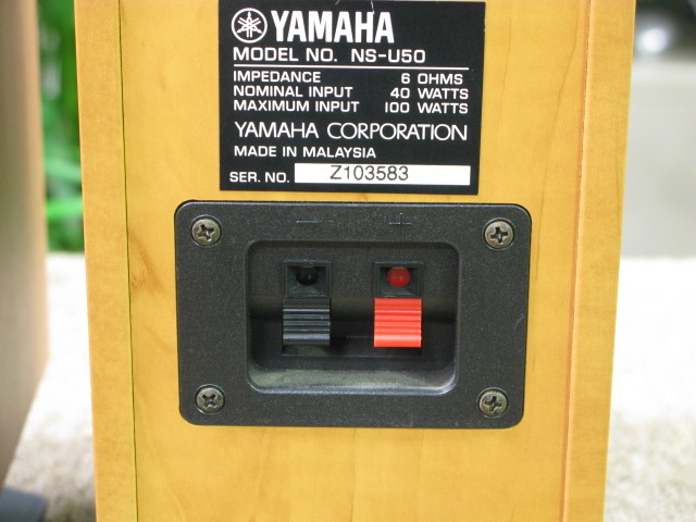 NS-U50 YAMAHA - 中古オーディオ 高価買取・販売 ハイファイ堂