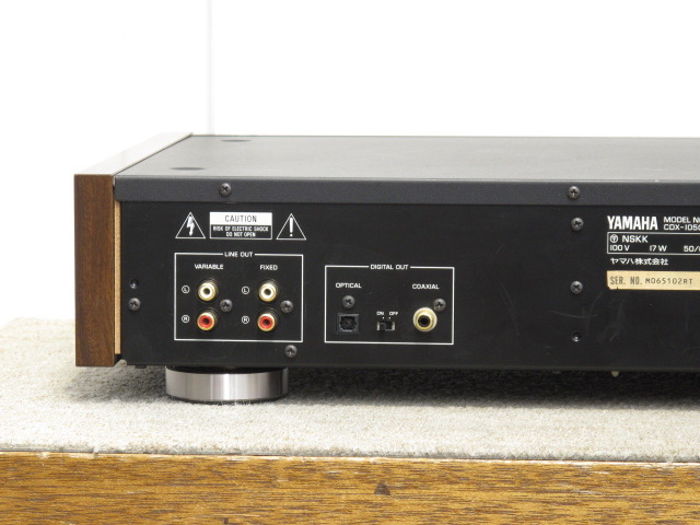CDX-1050 YAMAHA - 中古オーディオ 高価買取・販売 ハイファイ堂