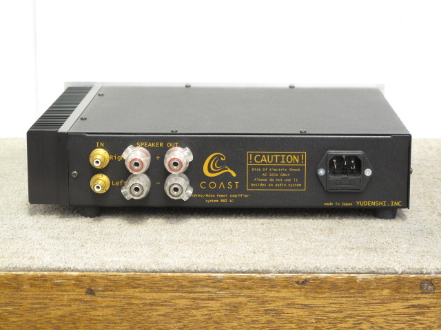 SYSTEM 860IC KIT COAST - 中古オーディオ 高価買取・販売