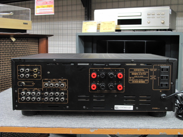 動作品】ONKYO オンキョー プリメインアンプ Integra A-817XX b.jpg