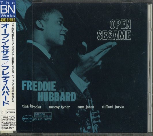 OPEN SESAME/FREDDIE HUBBARD FREDDIE HUBBARD - 中古オーディオ 高価