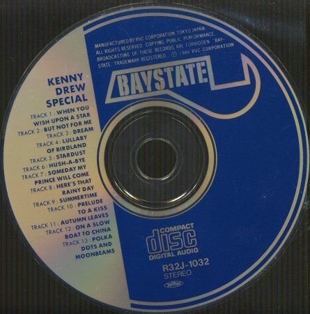 KENNY DREW SPECIAL KENNY DREW - 中古オーディオ 高価買取