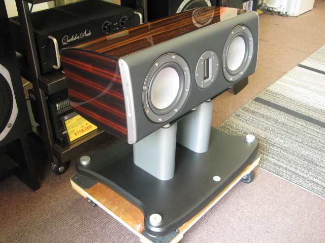PLATINUM PLC150 MONITOR AUDIO - HiFi-Do 