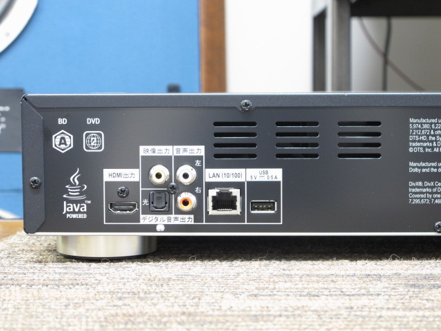 BDP-440 PIONEER - 中古オーディオ 高価買取・販売 ハイファイ堂