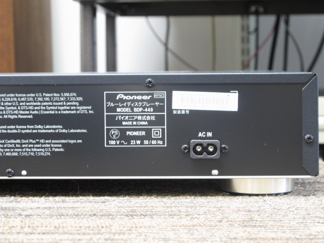 BDP-440 PIONEER - 中古オーディオ 高価買取・販売 ハイファイ堂