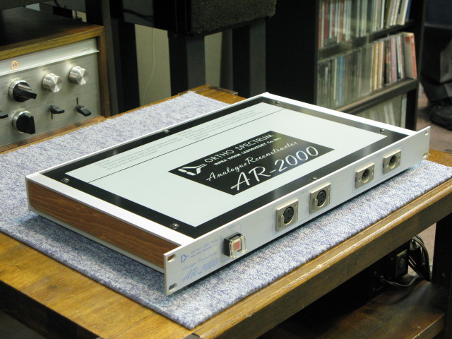 INFRA NOISE AR-2000 ORTHO SPECTRUM インフラノイズ アナログリ