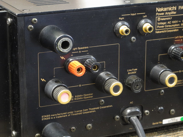 PA-50CE NAKAMICHI - 中古オーディオ 高価買取・販売 ハイファイ堂