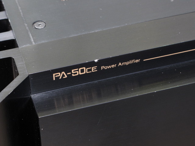 PA-50CE NAKAMICHI - 中古オーディオ 高価買取・販売 ハイファイ堂
