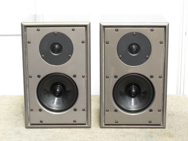 Monitor 20.1 HARBETH - HiFi-Do McIntosh/JBL/audio-technica/Jeff