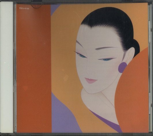 新JAZZを聴きたくて〜二人の朝がJAZZタイム〜 V.A - 中古