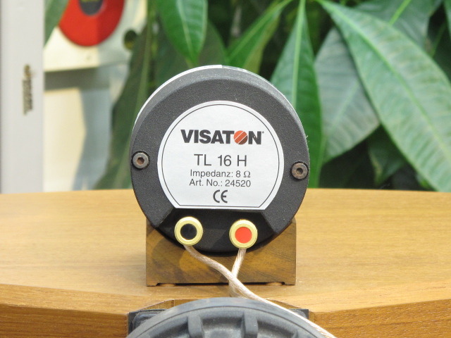 MONITOR 890 VISATON - 中古オーディオ 高価買取・販売 ハイファイ堂