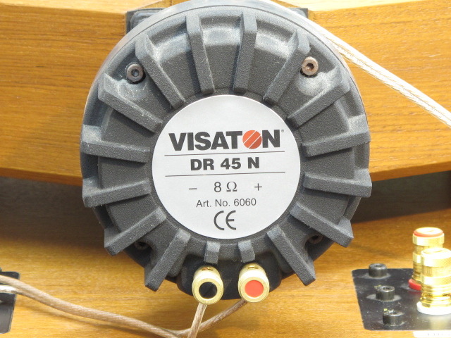 MONITOR 890 VISATON - 中古オーディオ 高価買取・販売 ハイファイ堂