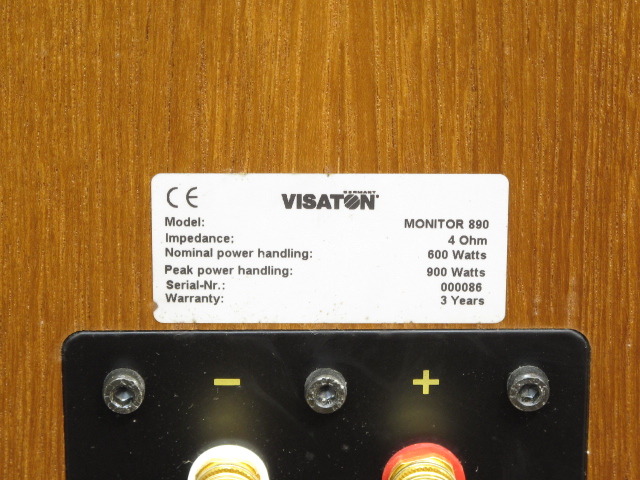MONITOR 890 VISATON - 中古オーディオ 高価買取・販売 ハイファイ堂