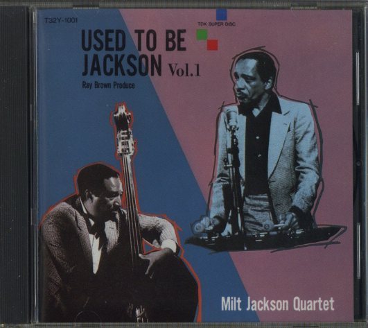 オリジナル盤 / DG / RVG / Milt Jackson USED TO BE JACKSON Vol.1/MILT JACKSON MILT JACKSON - 中古