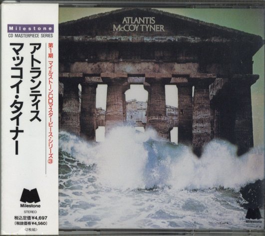 ATLANTIS/McCOY TYNER McCOY TYNER - 中古オーディオ 高価買取・販売