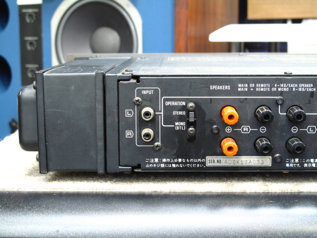 Technics SE-9060（60A）12台目 - ガラクタな部屋