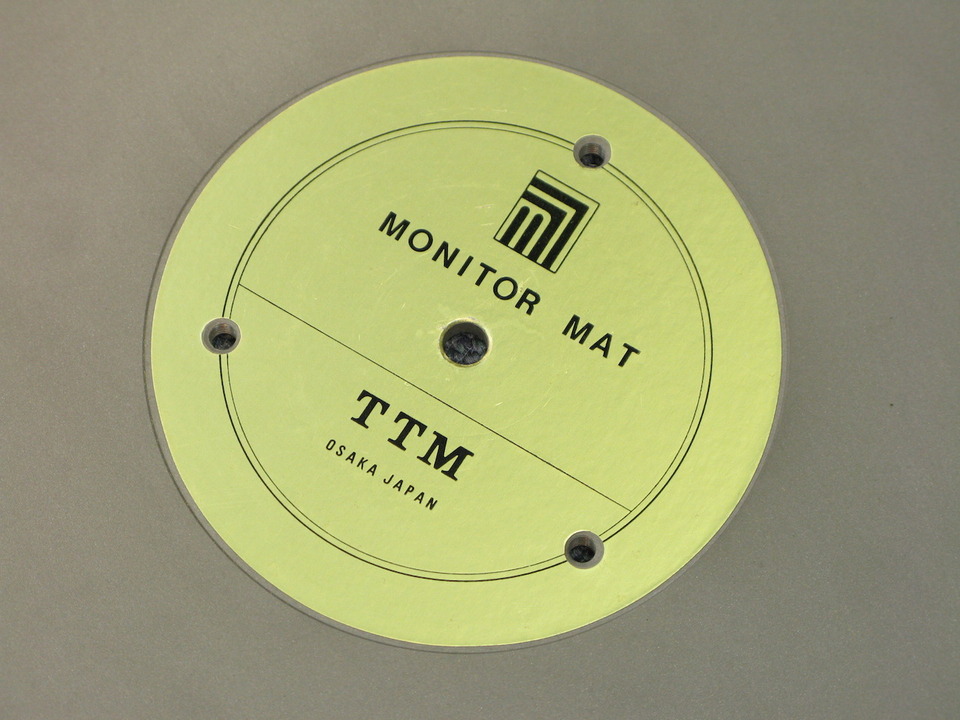 TTM MONITOR MAT ステンレス ターンテーブル モニターマット MONITOR MAT TTM - 中古オーディオ 高価買取・販売 ハイファイ堂