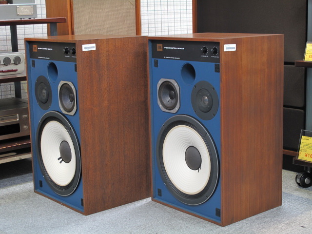 JBL 4312mk2 良品 4312mk2 - JBL 4312mk2 - Audiofanzine