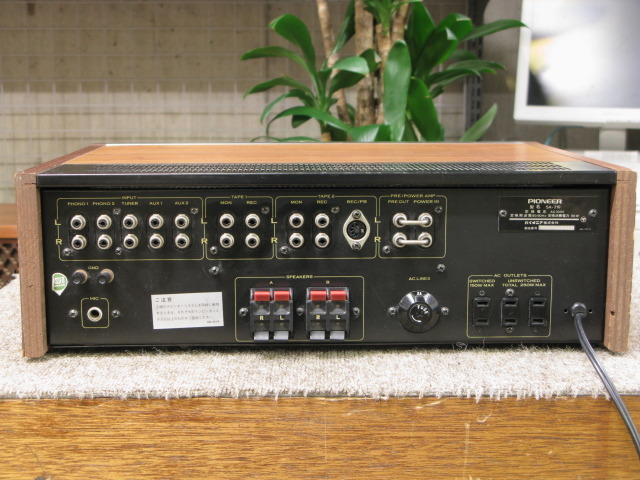 SA-710 PIONEER - 中古オーディオ 高価買取・販売 ハイファイ堂