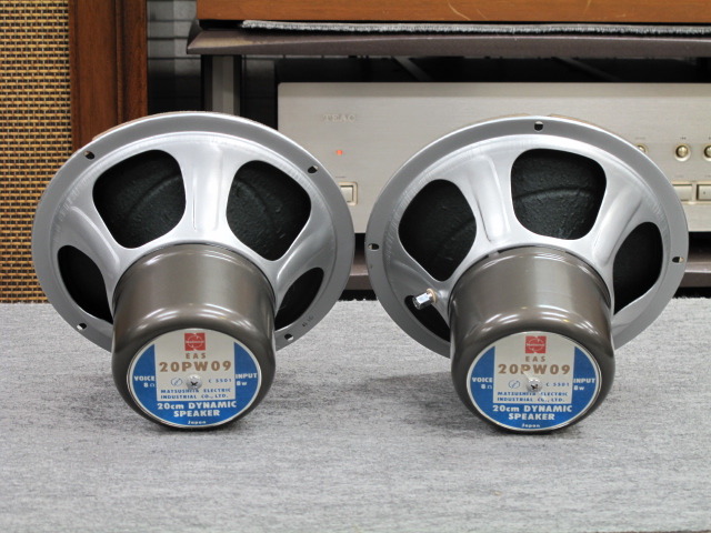 ナショナル EAS 20PW09 20cm DYNAMIC SPEAKER 音出ました ゲンコツ